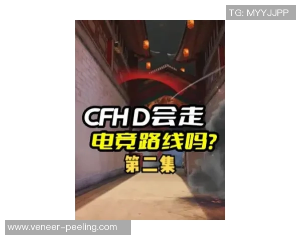 csgo马尔默比赛-CSGO马尔默比赛，电竞荣耀的舞台-csgo马尔默比赛